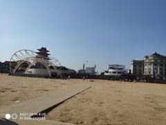 -碧海金沙