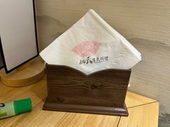 -桃夭日式料理(国信店)