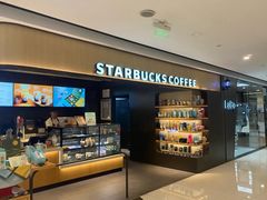 -星巴克(杭州大厦C座店)