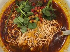 -遇见小面(凯德广场店)