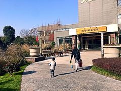 -天目湖涵田半山温泉
