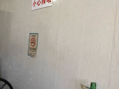 -鑫明明拉面(宁化路店)