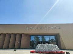 -北京大葆台遗址博物馆