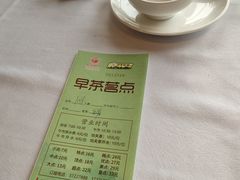 -沙河粉村·国家非遗传承(云台店)