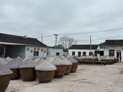 -苏州市吴中区光福窑上花果蜜饯厂