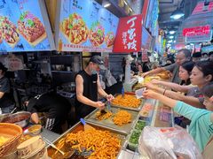 -周小亮丁家坡洋芋(全国总店)