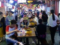 -德化新街商业街美食汇(佳宝金三角店)