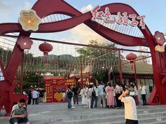 -三亚红色娘子军演艺公园景区