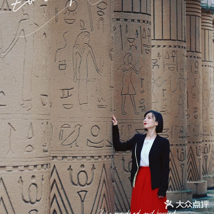 北京旅行|用一天游遍世界的地方：世界公园