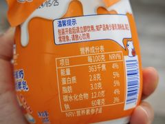 -百年义利(百万庄店)