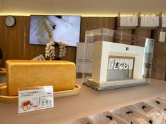 -银座仁志川·生吐司专门店(香港广场店)