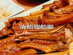 -抱德·潮汕味(敦和店原惠城鱼仔)