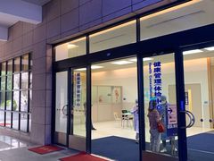 -复旦大学附属中山医院(西院区)