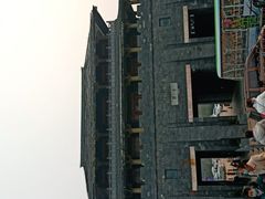 -白鹿原影视城