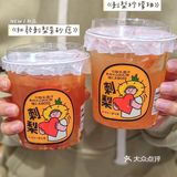书亦对不起我来晚了💦新品美貌又清爽真的太会了‼️
