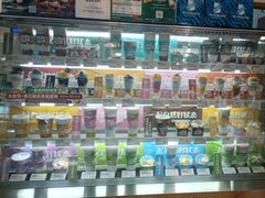 零售区-Blueglass酸奶(财富购物中心店)