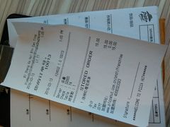 账单-必胜客(海滨店)