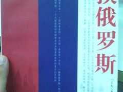 -苏州图书馆(人民路总馆)