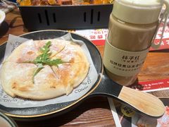 -杯子红牛排(南庄吉利广场店)
