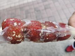 -粒上皇(崇文门店)