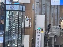 -武汉大学附属爱尔眼科医院(湖北总院)