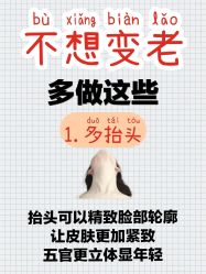 -海涛医疗美容·面部抗衰·注射美鼻