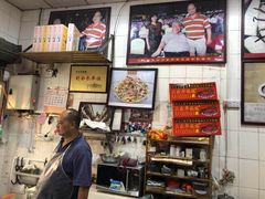 -黄连大头华烧鹅(萧地大马路店)