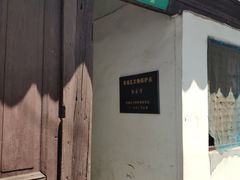 -状元楼(金溪路店)