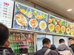 -老四季(南市场店)