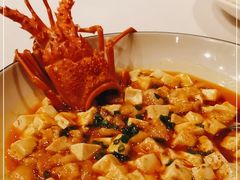 -三利音·东方司宴(外滩店)