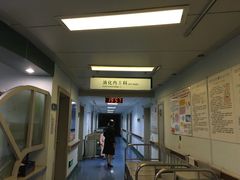 -武汉大学人民医院(首义院区)