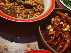 水煮肉片-老三样·美食研究中心(世贸路店)