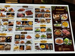 -千日贺茶餐厅(高新万达店)