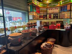 -湘轩·土菜研究院(光大店)