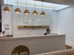 点击看大图 -小阿福儿童摄影(华中智谷店)