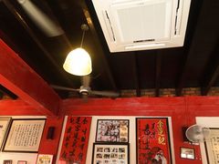 -金莲记(茨厂街店)
