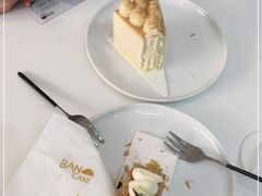 -BanCake·法式千层·拿破仑專門店