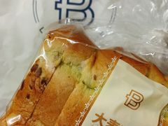 -巴黎贝甜(阳光上东店)