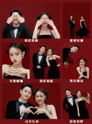 点击看大图 -重庆三毛摄影