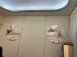 -金美秀瘦身养生