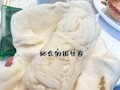 -燕云楼(云南路店)