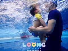 -龙格亲子游泳·水育早教运动中心(上虞钱江中心)