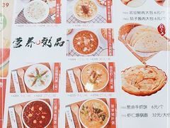 -粥全粥到海鲜家常菜(瞿塘峡路店)