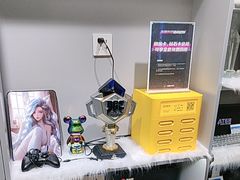 -网鱼网咖·电竞(南开百脑汇店)