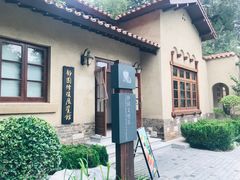 -静园(和平区)