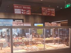 -原麦山丘(世纪金源店)