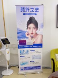 -苏州维多利亚美容医院