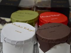 -布歌东京(金融街购物中心店)