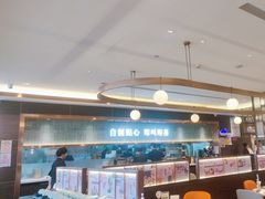 -添好运(武商MALL店)