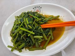 -新峰肉骨茶